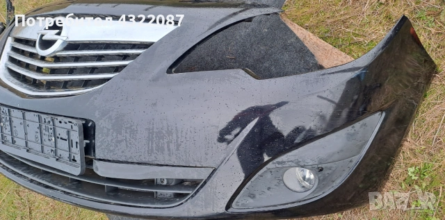 Предна броня комплект от Опел Мерива Opel Meriva CDTI 1.3 95 к. с, снимка 6 - Части - 53051495
