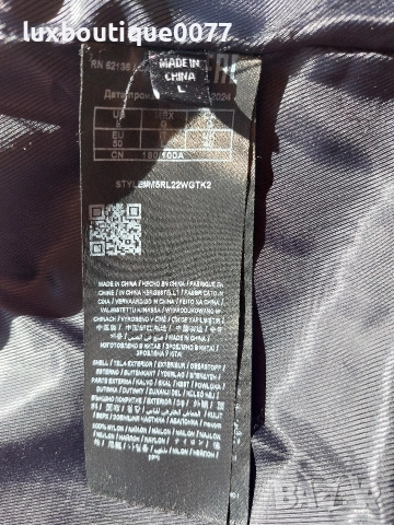 Използвано в много добро състояние зимно пухено яке Guess L, снимка 9 - Якета - 52828933