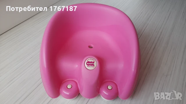Детско столче за баня за деца до 25 кг, снимка 5 - Други - 51383998