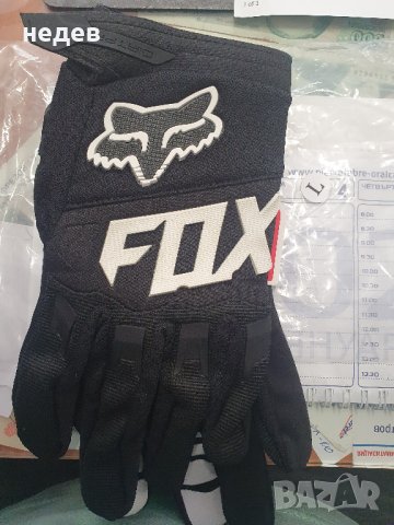 РЪКАВИЦИ ЗА МОТОР, снимка 4 - Аксесоари и консумативи - 41081115