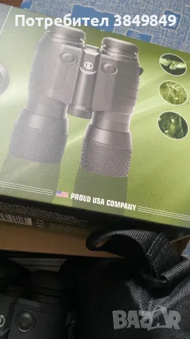 Bushnell lynx нощно виждаме 2,5х40, снимка 3 - Друга електроника - 48345968