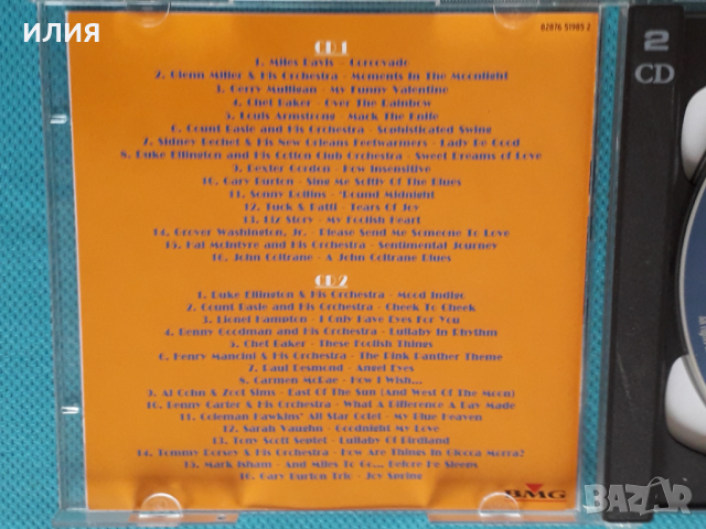 Various – 2003 - Cool Jazz(2CD)(Cool Jazz, Contemporary Jazz), снимка 4 - CD дискове - 44719752