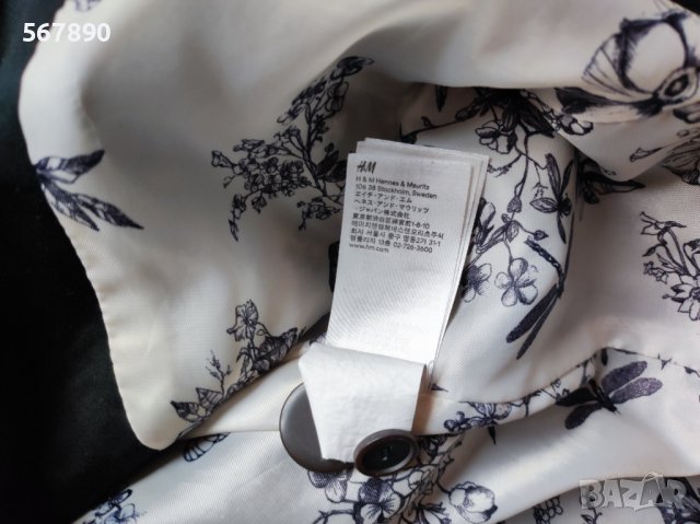 Сако блейзър H&M, снимка 3 - Сака - 39872561