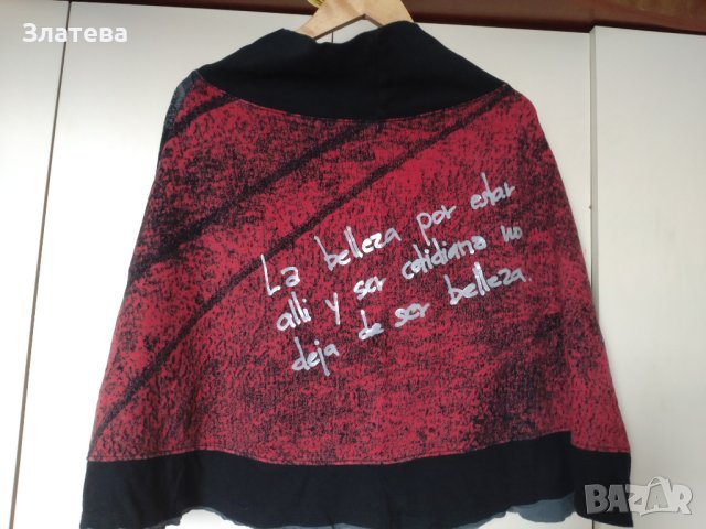 Пола Desigual М размер, снимка 2 - Поли - 41410797