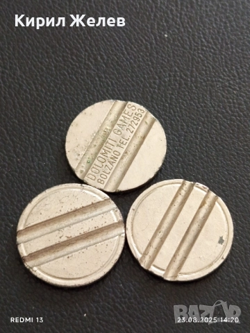 Три жетона токен за аркадни игри, билярд други за КОЛЕКЦИЯ ДЕКОРАЦИЯ 85766