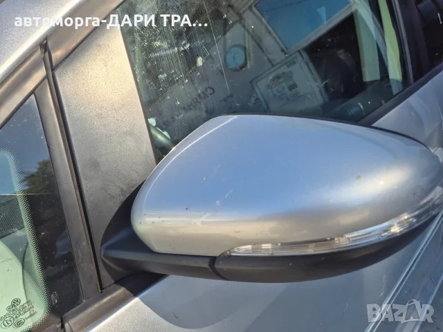 Огледало ляво за Фолкваген Тоуран 2009г Фейслифт