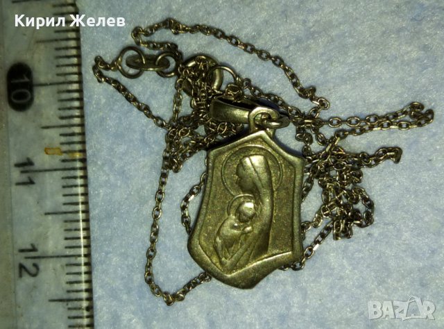 СТАРИ СРЕБЪРНИ КАТОЛИЧЕСКА ИКОНКА и ВЕРИЖКА -с НУЖДА от ЗАПОЯВАНЕ! ОКСИДИРАНО СРЕБРО 925 ПРОБА 40334, снимка 15 - Антикварни и старинни предмети - 42437621