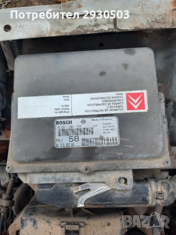 Компютър мотор Ситроен Саксо 1.1  Пежо 106 BOSCH 0261204788