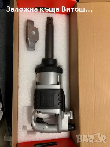 Пневматичен ударен гайковерт Ingersoll Rand 285B-6 , снимка 2 - Винтоверти - 48896543