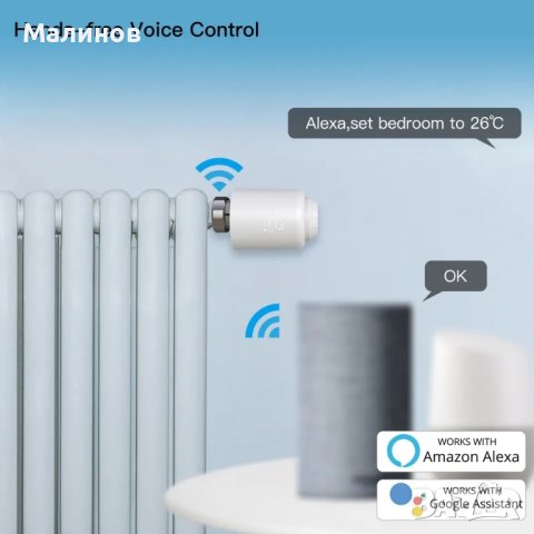 Умна термоглава за радиатор, Smart термоглава, WiFi термоглава, smart вентил за радиатор, без хъб, снимка 8 - Радиатори - 42558886