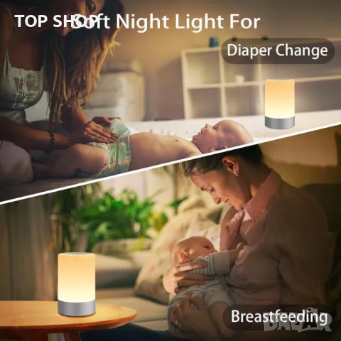 Нощна лампа за детска стая Gelielim за бебе, преносима LED сензорна нощна лампа за деца и възрастни,, снимка 2 - Настолни лампи - 48831964