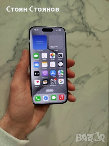 Възможен бартер/Iphone 15 pro -256gb, снимка 7 - Apple iPhone - 53843336