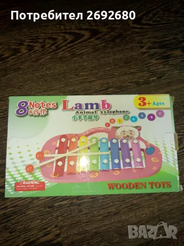 Ксилофон дървен 8 ноти/ново!, снимка 2 - Музикални играчки - 48203917