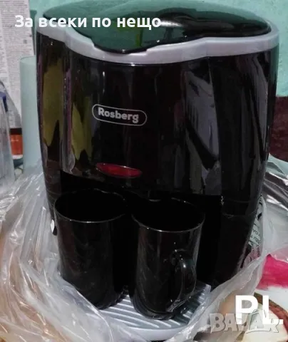 Кафемашина с 2 чаши Rosberg R51170A