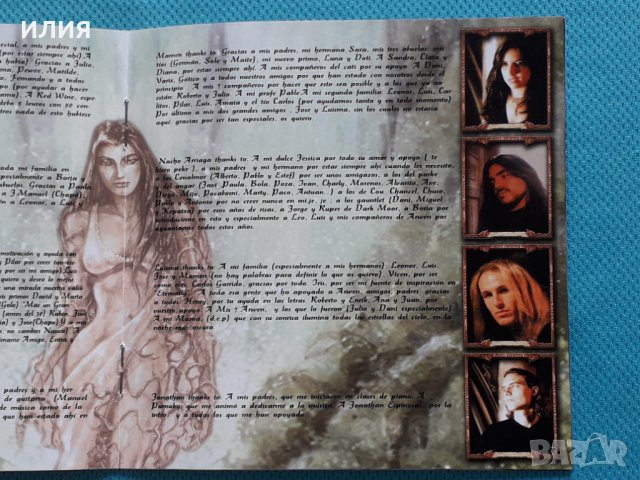 Arwen – 2002 - Memories Of A Dream (Heavy Metal), снимка 3 - CD дискове - 39119753