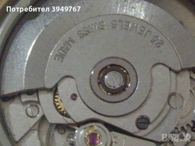 Стар позлатен мъжки часовник.Автоматик., снимка 7 - Мъжки - 50060067