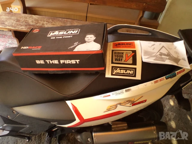  Спортен вариатор YASUNI-J.COSTA-Т макс 530-560-аксесоари, снимка 6 - Мотоциклети и мототехника - 40325121