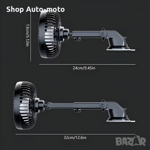 Автомобилен вентилатор Automat-12V за запалка, 4 или 6 инча с вакуумна стойка, снимка 3 - Аксесоари и консумативи - 53849937