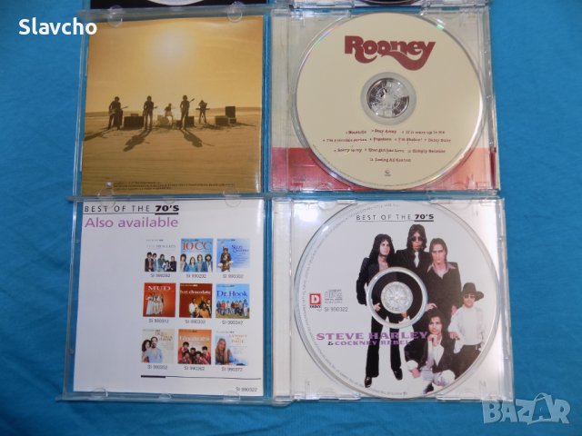 Дискове на-Little Feat /Grand Funk Railroad/ Rooney -Album/ Steve Harley & Cockney Rebel, снимка 4 - CD дискове - 41020906