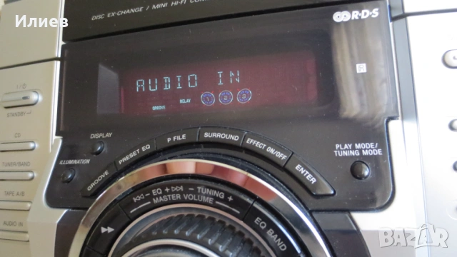 Sony HCD-RG475, снимка 10 - Аудиосистеми - 53150711