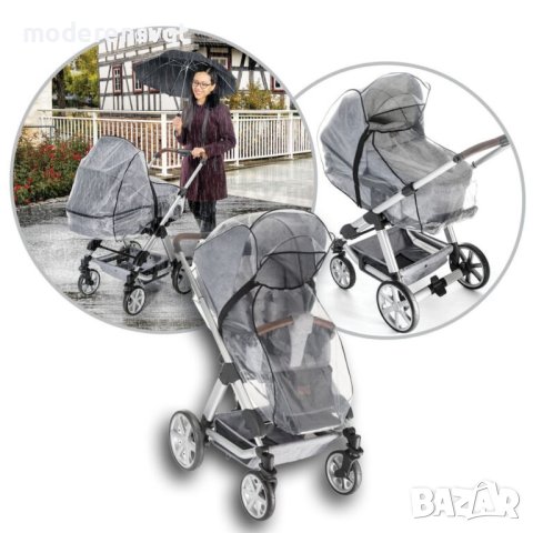 Универсален дъждобран за бебешка количка, снимка 4 - Детски колички - 41847035