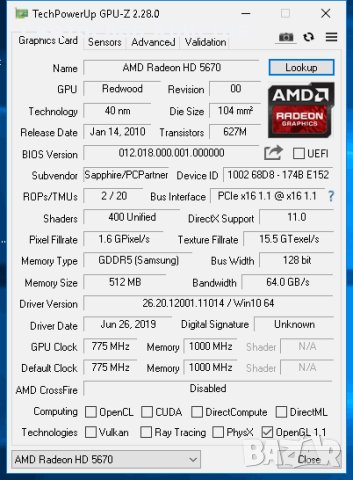 Продавам видео карта AMD Sapphire HD5670 512M 128bit GDDR5 HDMI DVI DP PCI-E, снимка 5 - Видеокарти - 41020022