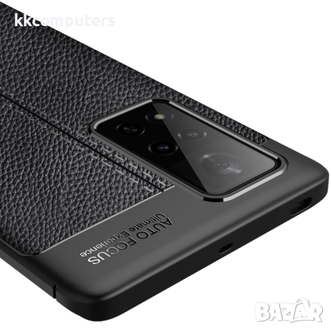 Huawei Honor V40 5G Удароустойчив Litchi Skin Калъф и Протектор, снимка 5 - Калъфи, кейсове - 52581394