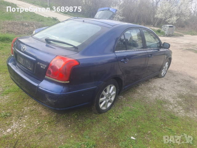 тойота авенсис 2.0 d4d 116, снимка 8 - Автомобили и джипове - 44840560