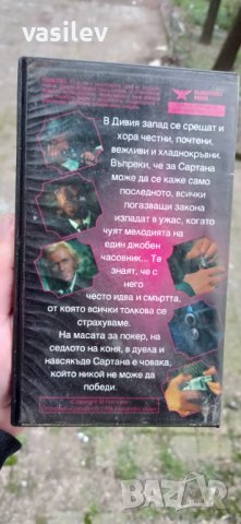 Аз съм Сантана, вашият гробар - видео касета , снимка 3 - Екшън - 40084470