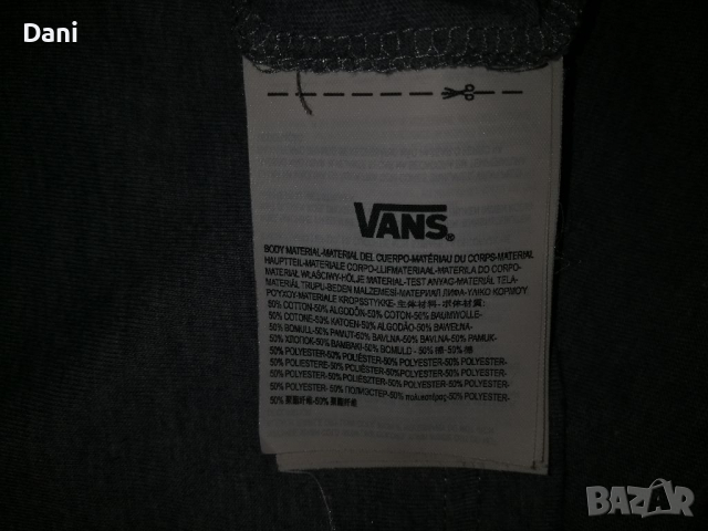 Тениска Vans off the wall / Ванс, снимка 5 - Тениски - 36334349