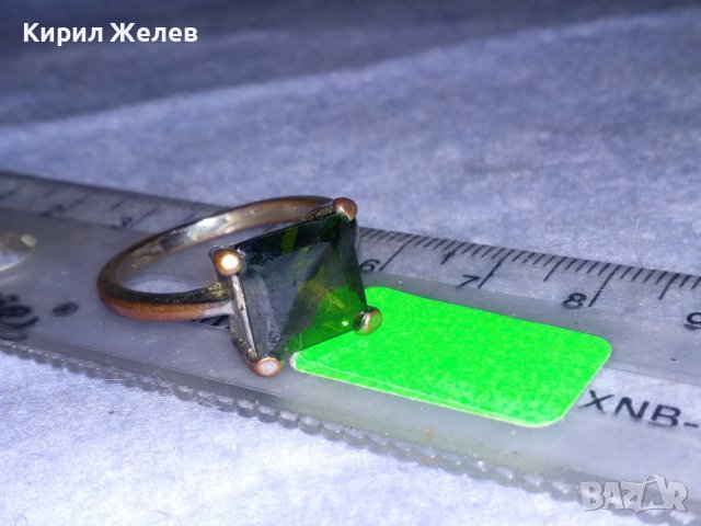 СТАР СКЪПОЦЕНЕН МЕДЕН ПРЪСТЕН с РЯДЪК ЮВЕЛИРНО ФАСЕТИРАН КРАСИВ КАМЪК СИНЬО-ЗЕЛЕН ОЛИВИН 37005, снимка 6 - Антикварни и старинни предмети - 39748149