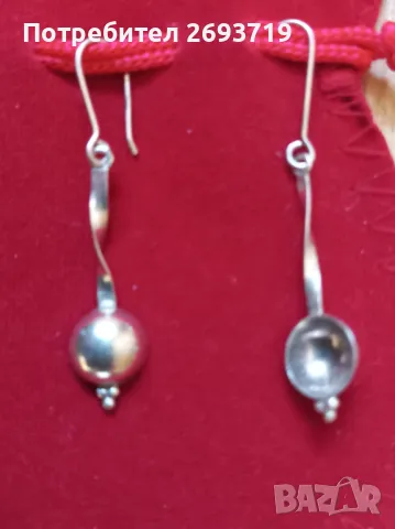 Сребърни  обици - 2️⃣ вида