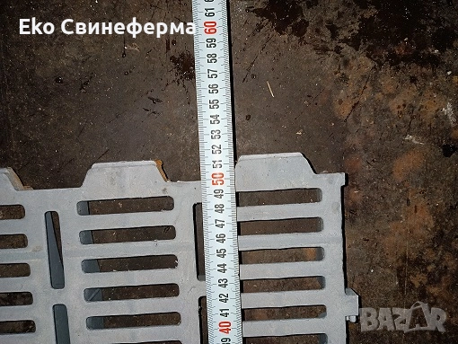 Пластмасови решетки за скаров под 6лв., 10лв., 24лв; подсилени - оребрени, снимка 3 - Прасета - 49820616