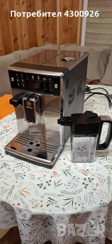 кафеавтомат кафемашина Saeco pico baristo deluxe