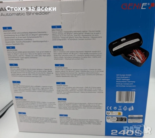 шредер Genie 240S за унищожаване на документи, хартия и кредитни карти с 10-литров контейнер, снимка 2 - Други стоки за дома - 53225962