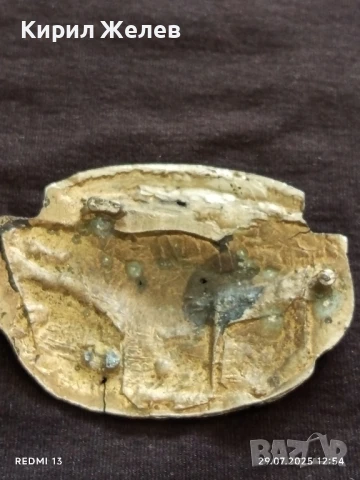 КАТАРАМА за КОЛАН с Лого HARLEY - DAVIDSON много красива релефна 15607, снимка 8 - Колани - 51178126