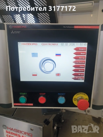  Шприц машина за сладки  hasborg Quatromax , снимка 4 - Други машини и части - 53758694