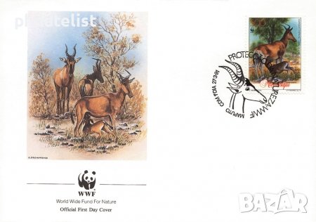 Мозамбик 1991 - 4 броя FDC Комплектна серия - WWF, снимка 3 - Филателия - 38631129