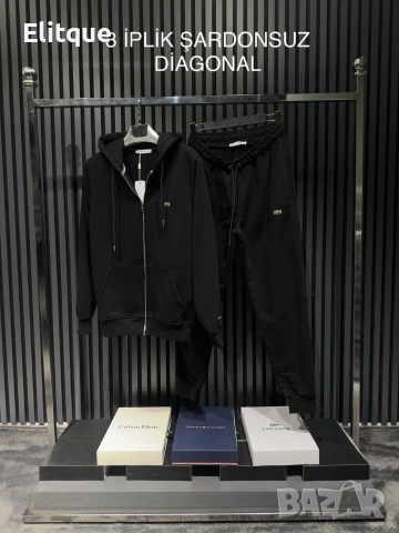 мъжки екипи на едро lacoste prada emporio armani , снимка 10 - Спортни дрехи, екипи - 53067790