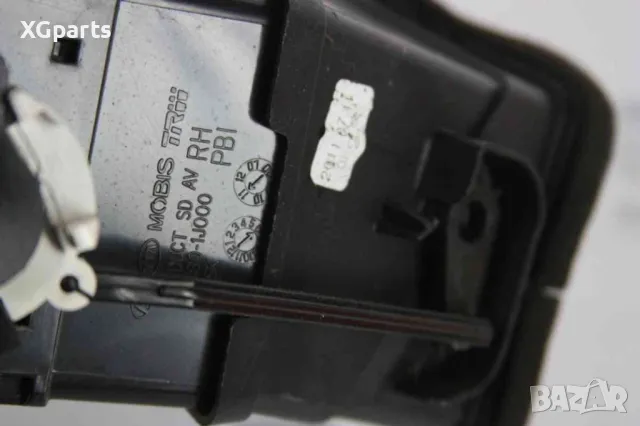 Духалка парно за Hyundai i20 (2009-2014), позиция: дясна, снимка 2 - Части - 47553977