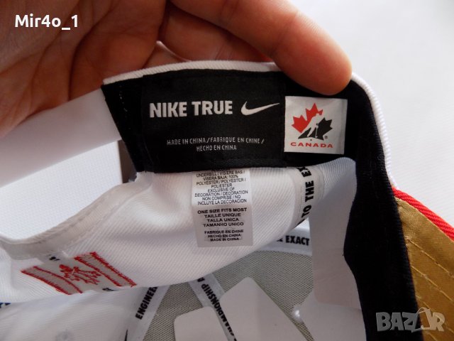 нова шапка nike canada козирка бейзболна хокейна оригинал мъжка спорт, снимка 7 - Шапки - 44450595