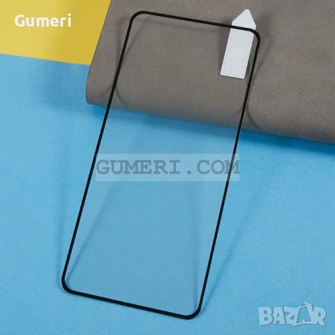 Motorola Edge 30 Neo - Стъклен Протектор за Целия Екран, снимка 3 - Фолия, протектори - 38803996