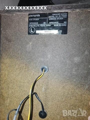 тонколона aiwa с два кабела(ниски/високи) единична бройка, снимка 3 - Тонколони - 53773110