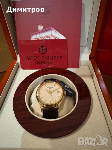 Patek Philippe Calatrava- наличен, снимка 12 - Мъжки - 52610853
