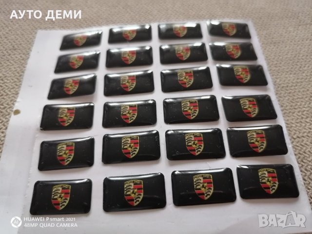 3 вида Ключодържател 3 вида капачки за вентили метална еблема и силиконов стикер Порше Porsche, снимка 15 - Аксесоари и консумативи - 24568689