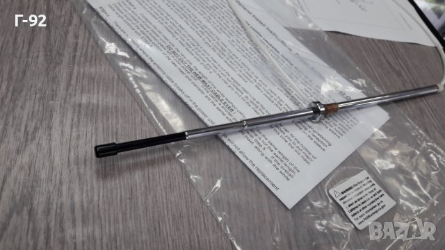 A1408270001**NEU**MERCEDES-BENZ**Телескоп за Антена**HIRSCHMAN**МОДЕЛИ:AUTA600H/U**