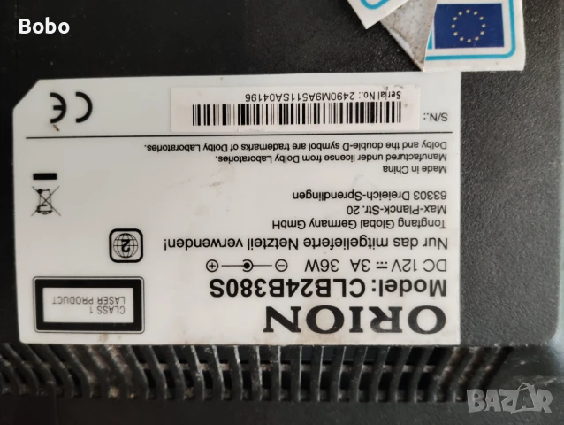 Main board TE.MSD309.BES55, снимка 2 - Части и Платки - 51330366