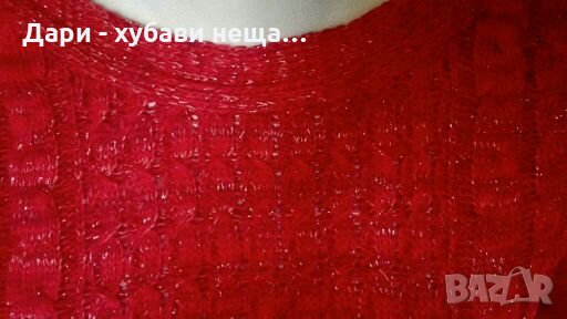 Пуловер в червено със сребриста нишка🌹🍀М р-р🌹🍀арт.3096, снимка 4 - Блузи с дълъг ръкав и пуловери - 34636401