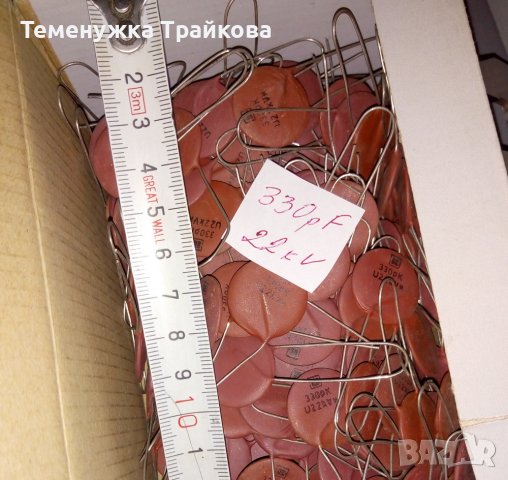 Керамични високоволтови кондензатори на KEMET, снимка 3 - Друга електроника - 42598151