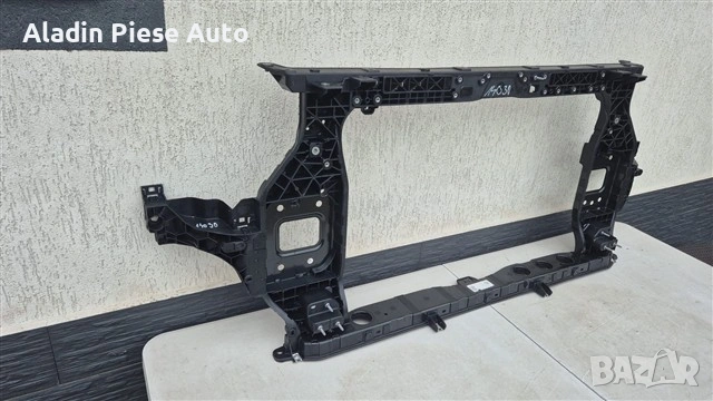 Скоба за преден панел Kia Sportage Дизел Бензин година 2016 2017 2018 2019 2020 2021 , снимка 4 - Аксесоари и консумативи - 53779012